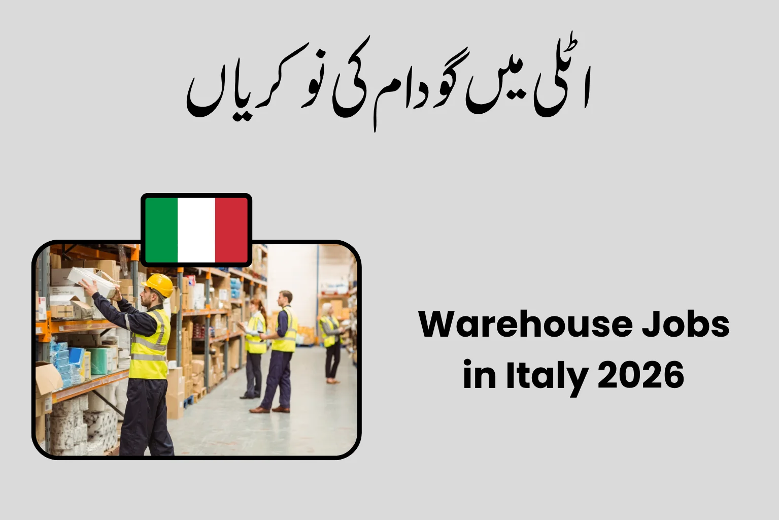 Warehouse Jobs in Italy 2026